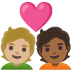 🧑🏼‍❤️‍🧑🏾 couple with heart: person, person, medium-light skin tone, medium-dark skin tone display on Google